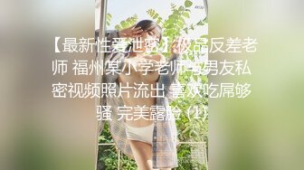 ✿核弹泄密❤️新瓜✿ 最新流出百万粉丝网红职业汉服模特▌焕儿▌清纯靓丽下反差婊母狗 自慰露出浪的一逼 金主爆肏内射