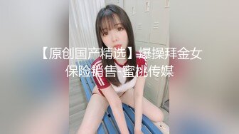 蜜桃影像传媒 PMTC038 同城约啪操翻巨乳老板娘 孟若羽