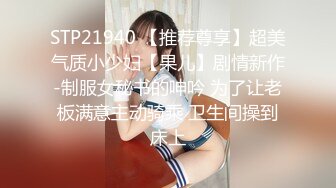 【HUL-041】地方的爸爸需要女儿，不可告人的监禁秘密