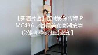  成熟的大屁股骚女人，丝袜高跟露脸诱惑狼友，揉奶玩逼自慰呻吟被大哥草，激情上位浪叫呻吟