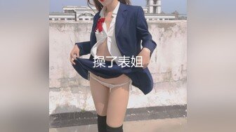 小马寻花文静肉肉大白美乳小少妇