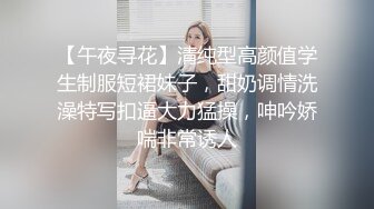 绿奴把老婆送给绿主，结果被捆绑口爆