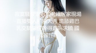 STP31704 全國約啪的外圍女模特鏡頭前完美展示引誘狼友，奶子堅挺逼逼水多，各種騷浪動作不斷，道具摩擦騷穴特寫刺激 VIP0600