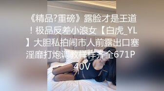 [2DF2] 女儿这完美的身材恐怕没有哪个男人能够抵挡[BT种子]