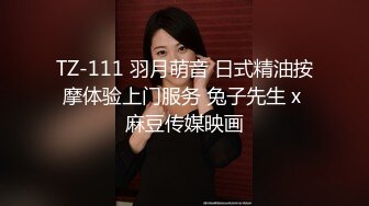 丰满肉嘟嘟的胖妹子两个吊钟奶子，沙发上露脸