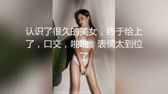 【网红萝莉❤️女神】粉色情人✨ 天花板白虎萝莉少女