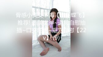 全世界身价第一的脱衣舞娘蒂塔·万提斯2009年巴黎疯马秀，非Lisa疯马秀