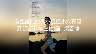 【超人探花】19岁兼职小妹，C罩杯美乳诱人，赚钱加享受，换情趣装激情爆操