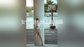 【新片速遞】 清纯小妖❤️Ts小九奈奈❤️：女上位，抱着后入骑乘，这姿势+无套内射简直是天籁之音！