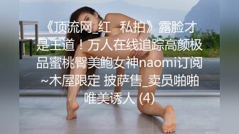 双飞无毛嫩穴美女叠罗汉插一下换一个