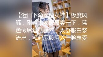 极品车模女神【小资鸣喵王】黑丝女仆装骚货聊骚炮友