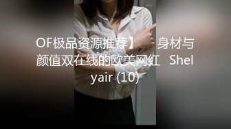 我开着拖拉机深夜约妹，修长美腿穿上黑丝，沙发上埋头口交，双腿肩上扛抽插猛操，转战到床上骑乘抽插