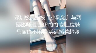 可盐可甜女菩萨，推特极品大奶美乳女神【糕糕】VIP私拍，可爱双马尾裸舞脱衣挑逗，诱惑难挡 (35)