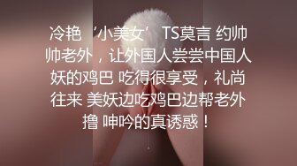 惩罚学习不好的妹妹，白汁泛滥筒介有5部全集