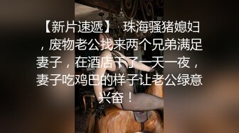 约炮达人强操酒店前台极品身材制服美女 从推托到欲拒还迎再到主动迎合