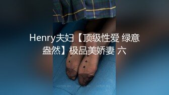 爱豆传媒ID5377身体力行的女推销员-米兰