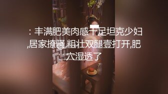 格胖鹅 热舞