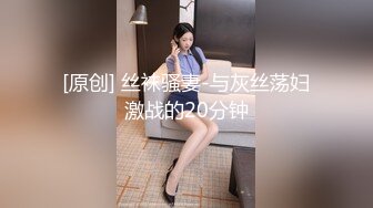 TMW063.玖玖.神棍风水师诈骗清纯少女.打炮调和双修改运.天美传媒