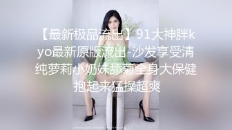   绿意盎然 海角侄子爆肏嫂子22.0 精虫上脑 哥哥在家 软磨硬泡嫂子趁洗澡间隙肏穴