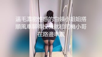 【核弹❤️爆乳女神】91情深叉喔✨ 沉浸式SM调教 乳夹滴蜡炮机驯服小母狗 失禁狂喷淫物 口爆巨乳女宠