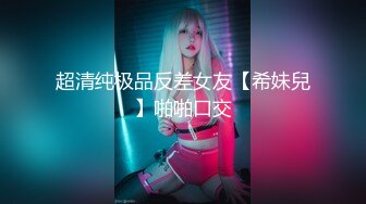 [亞洲無碼] 在床上其实一个十足的大骚逼，只要有鸡巴就能艹她！[RF_MP4_18MB]