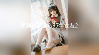 黑客破解家庭网络摄像头监控偷拍❤️男子面对美娇妻欲求不满 一个月干了9次