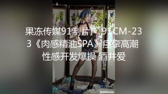 外貌清纯的女大学生网贷买奢侈品无力偿还下海拍AV还债