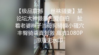 派出所淫魔！禽兽民警推特匿名发布大量和女警性爱视频_以及偷拍派出所内女警日常的照片视频_配文不堪入目 (2)