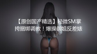 男：过来过来，嘴张开，张开张开。   精神小妹女：我怕吃到喉咙里去，吼吼吼！