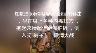 有恋脚癖的老铁们有福了，第一次发现姨妈的脚这么漂亮