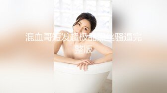 2024年3月【我在上戏学表演】女神爱书法，爱跳舞，才女加美女，身材还一级棒，水汪汪的穴让人看了秒硬[2100MB]