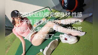  小情侣在家爱爱 女友有点害羞 小贫乳 稀毛鲍鱼 被怼的很舒坦