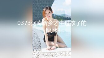 啪到深处自然爽 赫本女神 黑白 苏蒽熙 大合集【144V 】 (56)