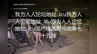 腰细胸大红唇性感美女和纹身炮友激情啪啪，自己先自慰一番边口交边揉逼，诱人美臀上位骑乘猛操，第一视角后入大屁股