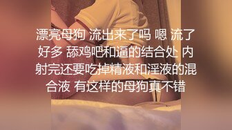 午夜寻花再约大奶妹 近距离口交 骑乘猛操晃动大奶非常诱人