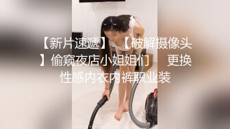 不知道为什么她说她就是爱吃