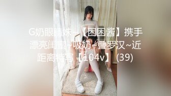 TWTP 公园女厕全景偷拍多位高颜值小姐姐嘘嘘 (1)