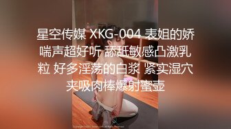 性感御姐爱吃鸡【幕幕】被炮友疯狂抽插 无套内射 看得鸡儿硬一晚上 (5)