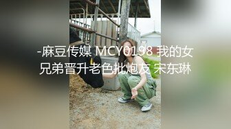 4/16最新 姐妹花和猛男4P性爱大战一个操穴一个干菊花VIP1196