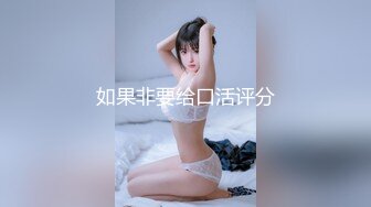 姑娘来爱爱上