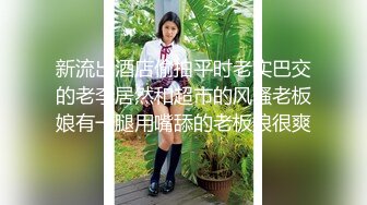 小马寻花约白衣外围妹子,蹲着深喉口交,后入撞击啊啊叫操的受不了