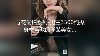 玥儿玥 性感奶牛图案比基尼服饰 妩媚姿态淋漓呈现