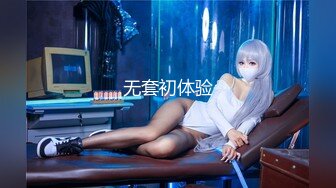 onlyfans亚裔博主和闺蜜双飞啪啪 服务男友【mikaela.tx】喜欢大屌 无套性爱啪啪合集【25V】 (10)