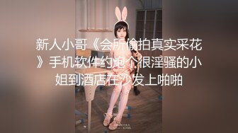 现在很火的〔台湾SWAG沐沐〕系列打扮火辣沐沐听朋友介绍登门侯师傅推油工作室被肏内射高潮宫缩颤抖对白精彩