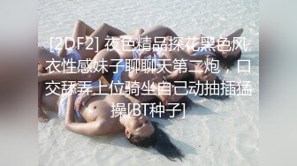 骚妇还没睡醒就被操