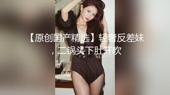  极品尤物美女小骚货，和眼镜闺蜜4P名场面2，纹身大哥两女轮着操