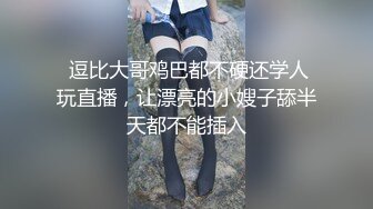 换妻探花很久没播回归4P首秀，还是原来的味道，KTV唱歌喝酒，回到房间开操，交换一人一个后入猛顶1080P横版