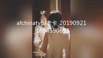 公司男厕干女主管紧张刺激还不敢出声旁边有人（看简芥无门槛进群）