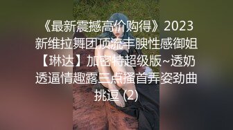 【新片速遞】漂亮清纯美眉 给我舔一下妹妹 你嫌弃我 你前后摆 轻点把我鸡鸡弄折了 妹子哥哥帮你舔 叫声太柔柔好听了 小娇乳哗哗