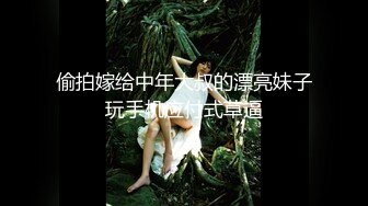 【极品白虎悠悠】闺蜜下海大搞3p~边后入边吃鸡巴~女上摇超爽